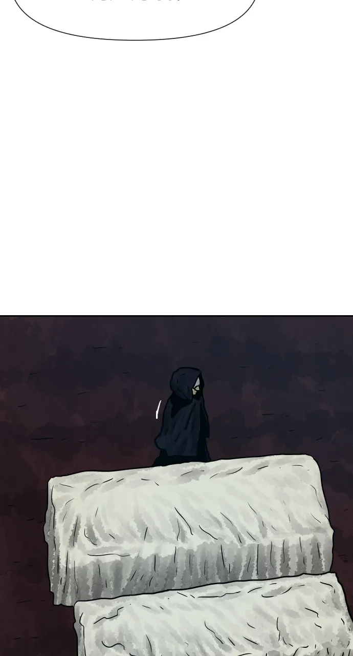 Read Warrior Executioner chapter 144 image 51 on Lezhin