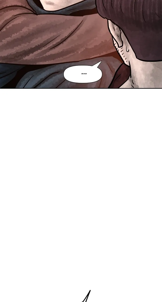 Read Warrior Executioner chapter 149 image 42 on Lezhin