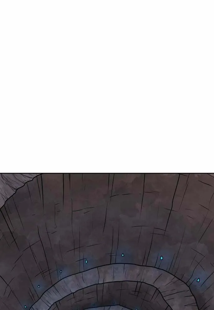 Read Warrior Executioner chapter 16 image 0 on Lezhin