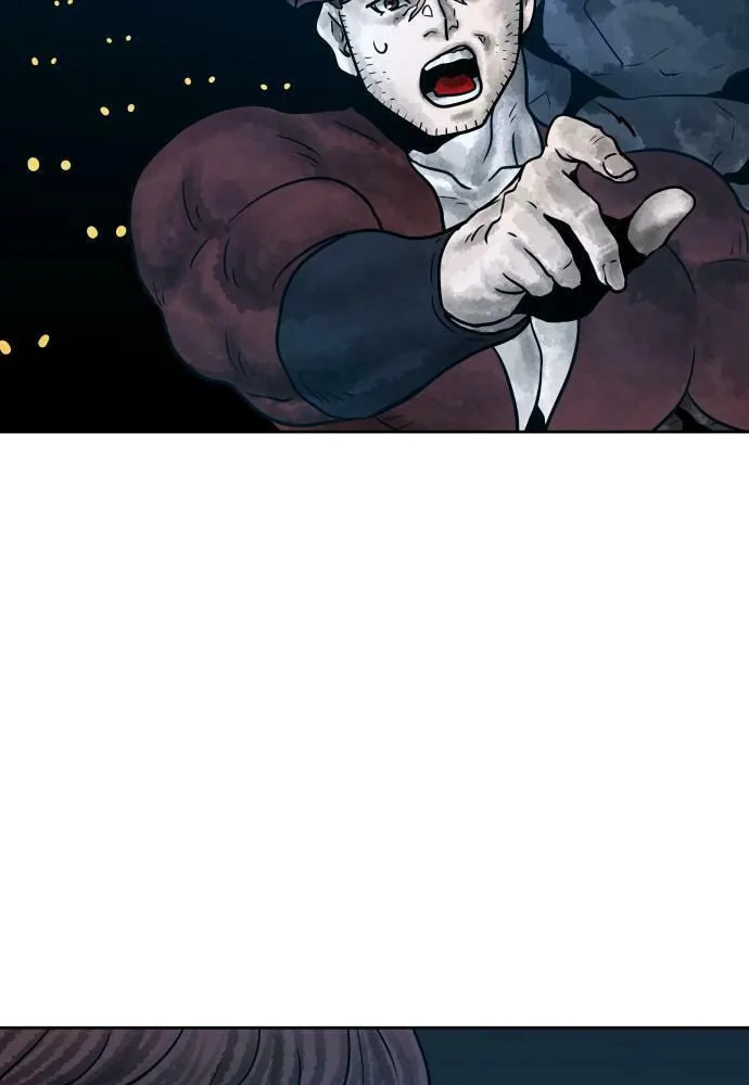 Read Warrior Executioner chapter 17 image 105 on Lezhin