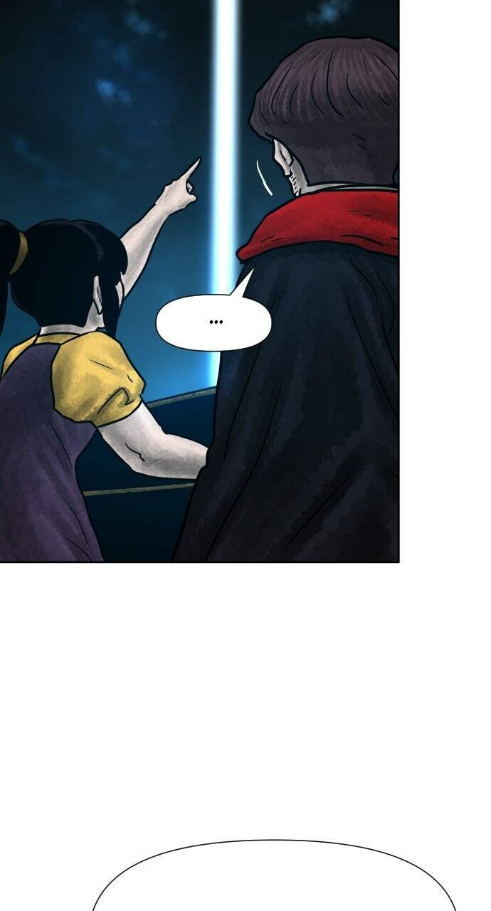 Read Warrior Executioner chapter 170 image 4 on Lezhin