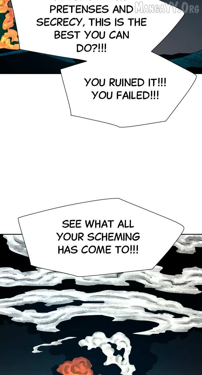 Read Warrior Executioner chapter 173 image 19 on Lezhin