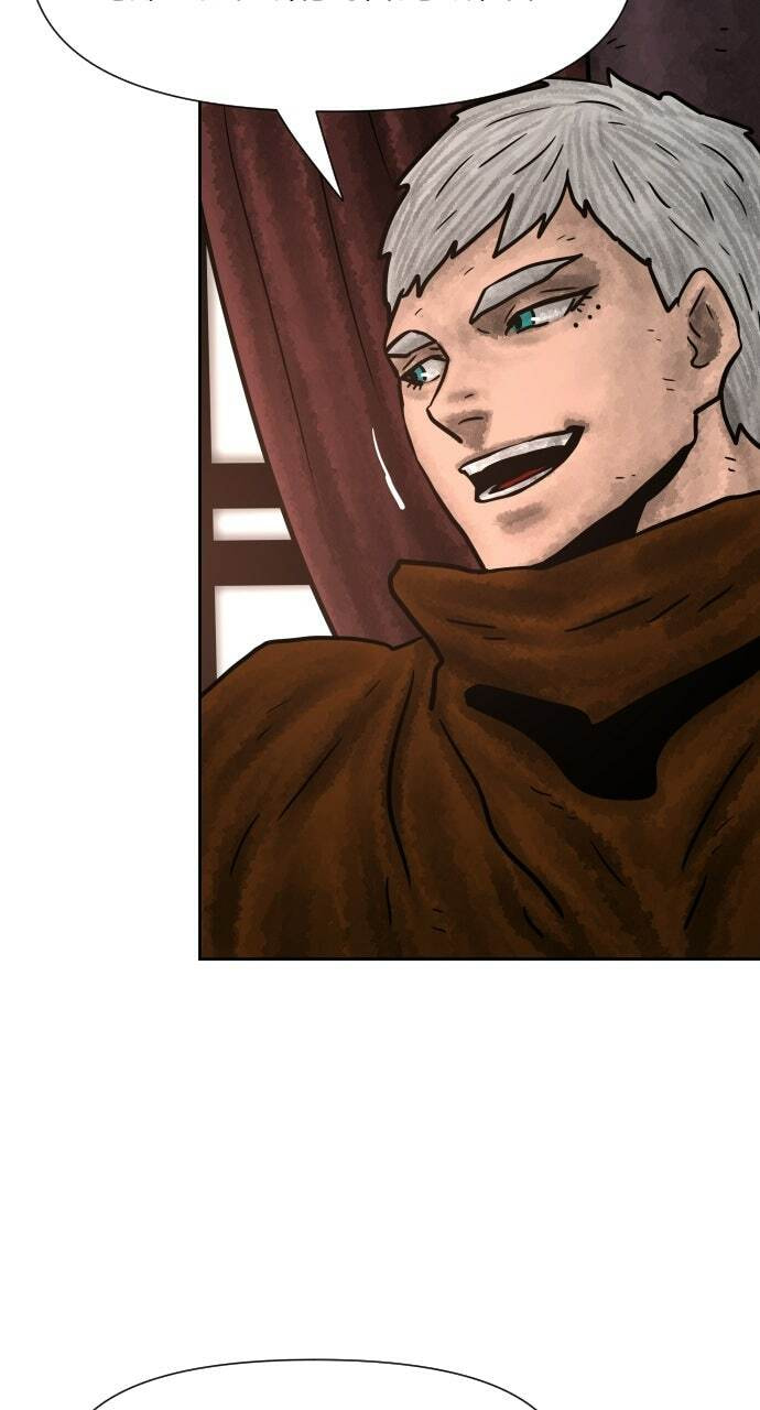 Read Warrior Executioner chapter 174 image 64 on Lezhin