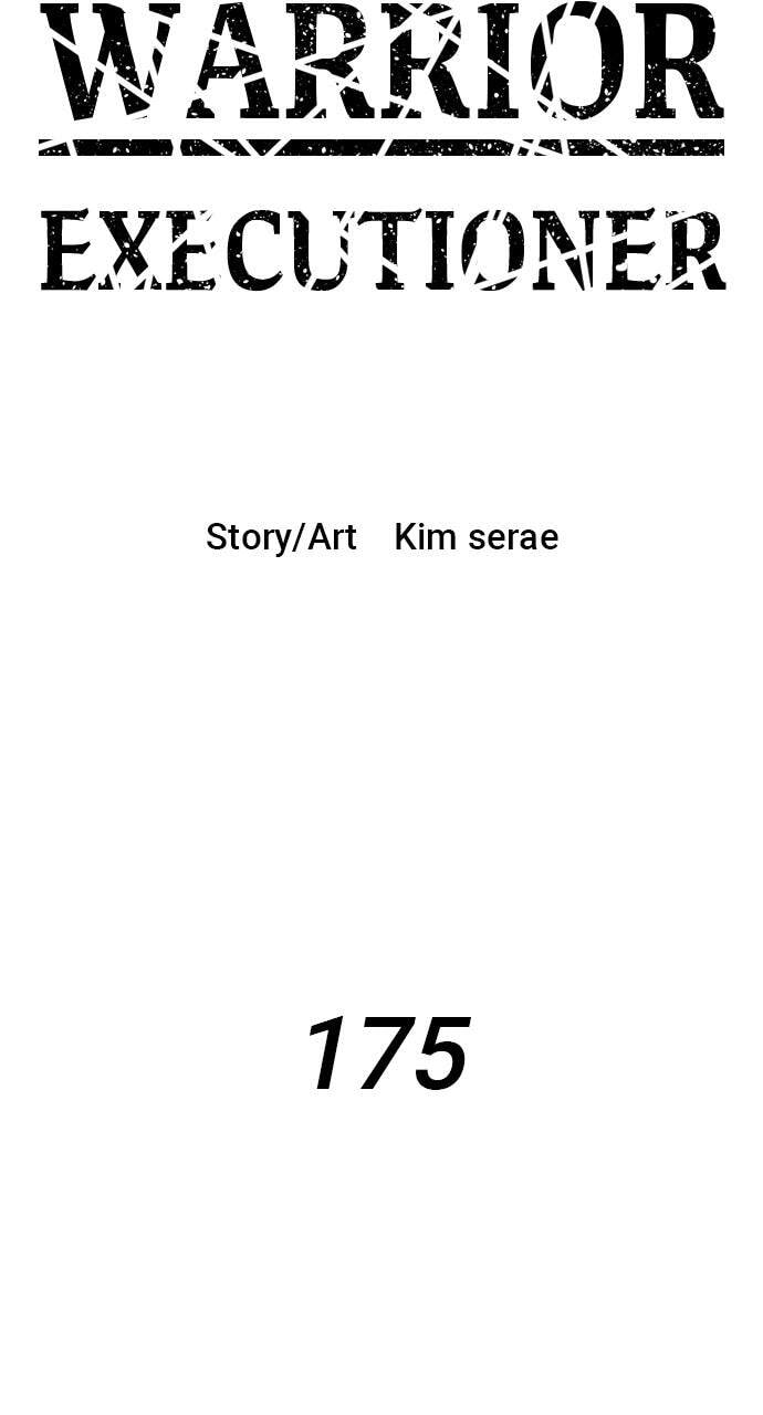Read Warrior Executioner chapter 175 image 35 on Lezhin