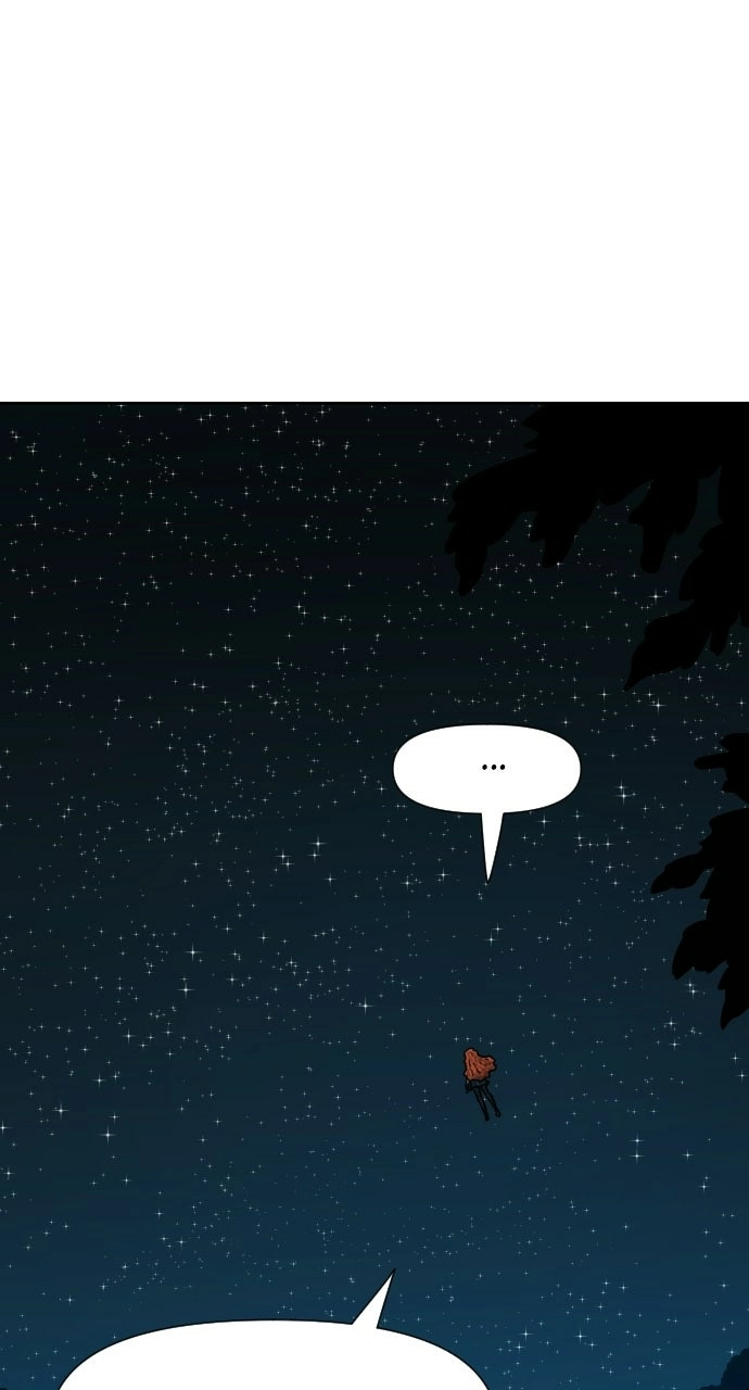 Read Warrior Executioner chapter 183 image 83 on Lezhin