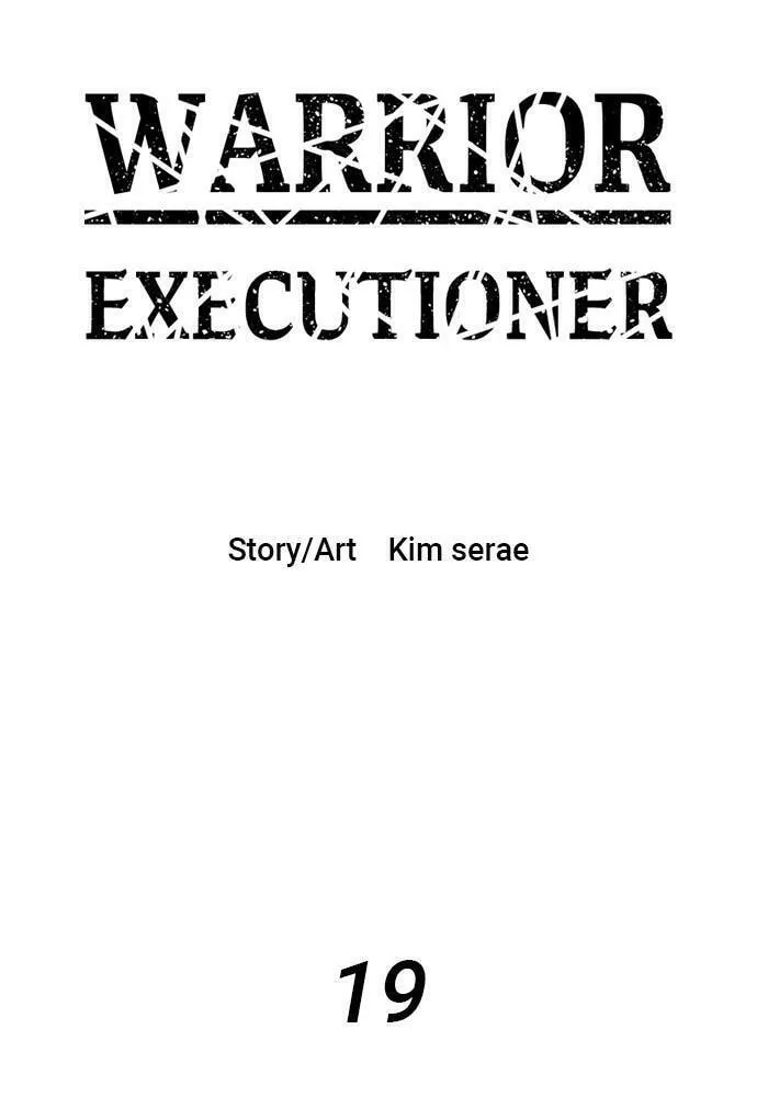 Read Warrior Executioner chapter 19 image 0 on Lezhin
