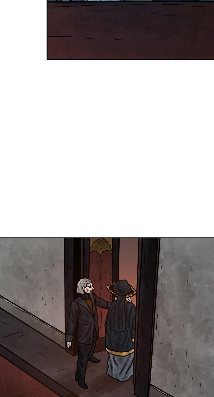 Read Warrior Executioner chapter 195 image 25 on Lezhin