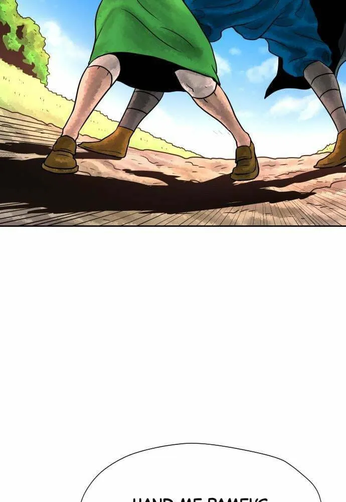 Read Warrior Executioner chapter 2 image 91 on Lezhin