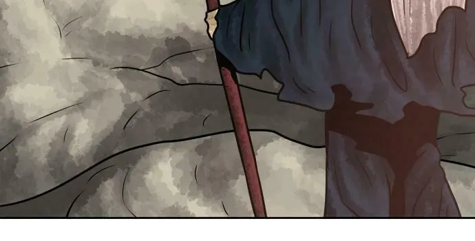 Read Warrior Executioner chapter 20 image 76 on Lezhin