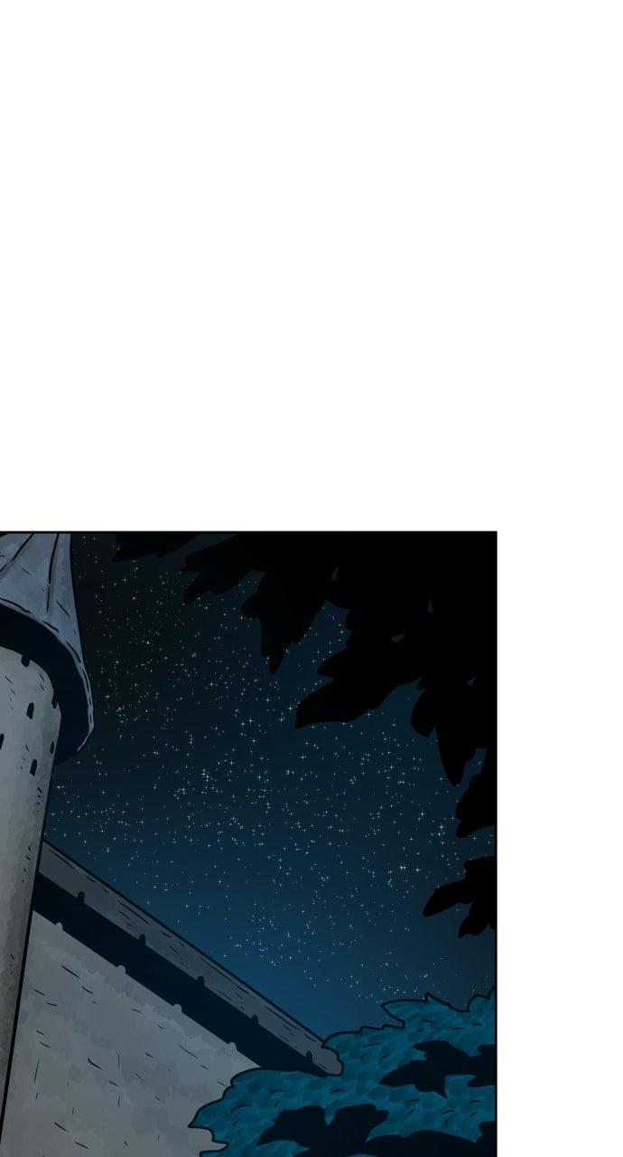 Read Warrior Executioner chapter 201 image 76 on Lezhin
