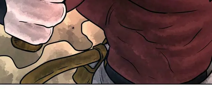 Read Warrior Executioner chapter 21 image 175 on Lezhin