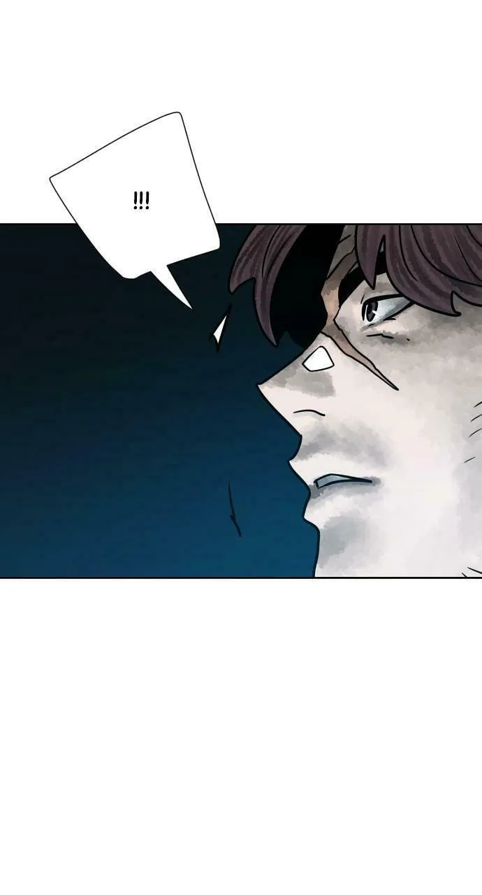 Read Warrior Executioner chapter 25 image 52 on Lezhin