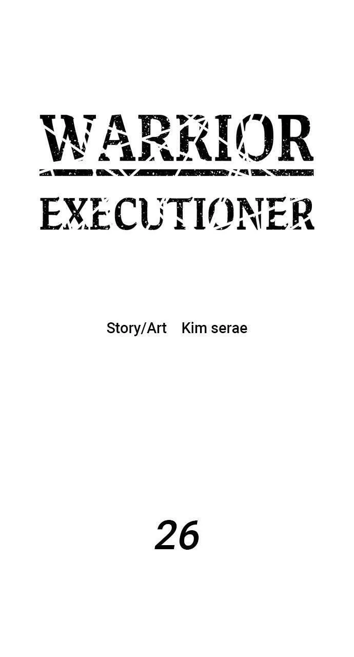 Read Warrior Executioner chapter 26 image 0 on Lezhin