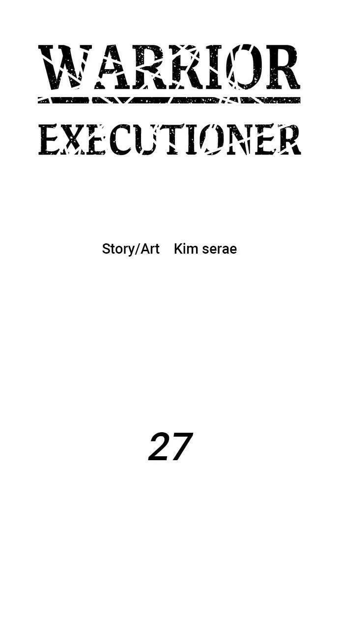 Read Warrior Executioner chapter 27 image 3 on Lezhin