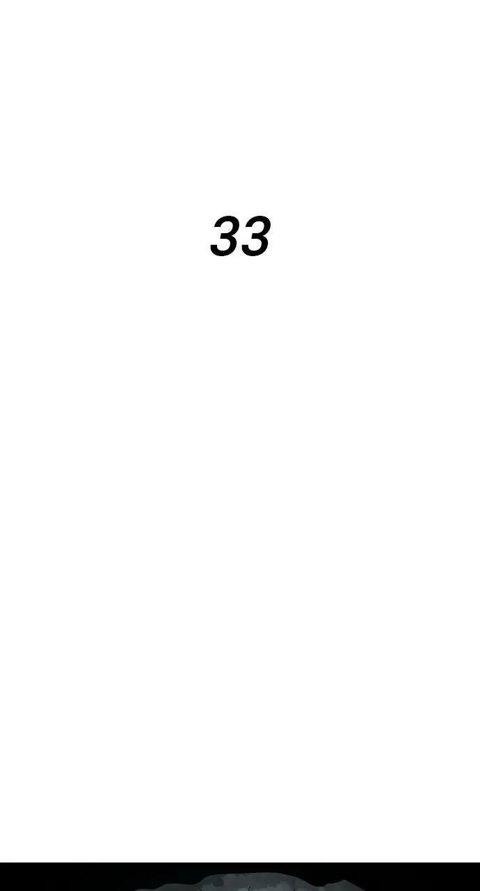 Read Warrior Executioner chapter 33 image 10 on Lezhin