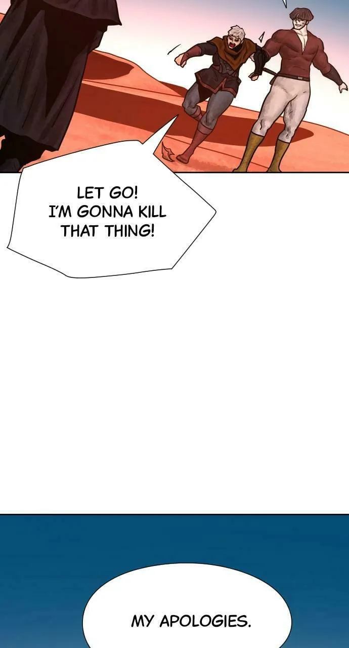 Read Warrior Executioner chapter 42 image 43 on Lezhin