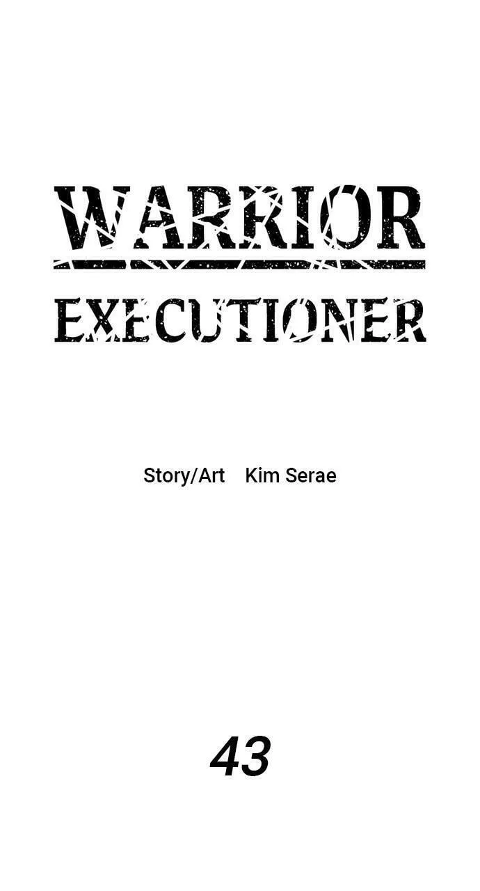 Read Warrior Executioner chapter 43 image 0 on Lezhin