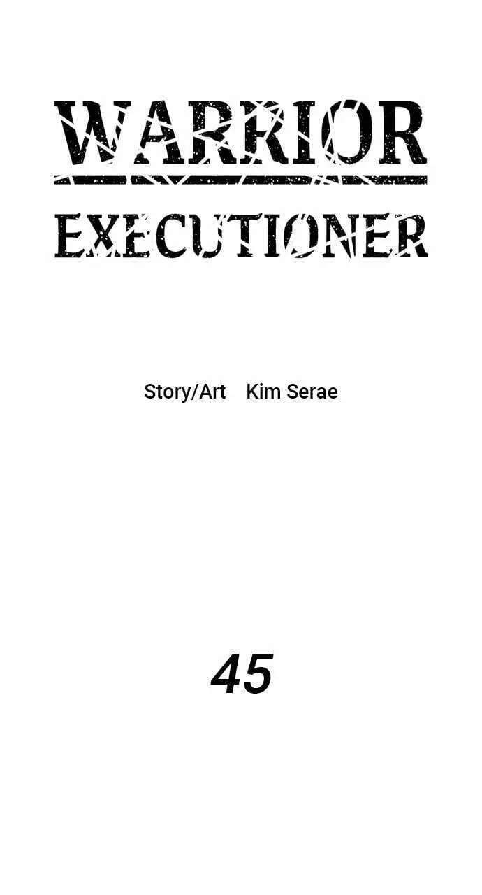 Read Warrior Executioner chapter 45 image 45 on Lezhin