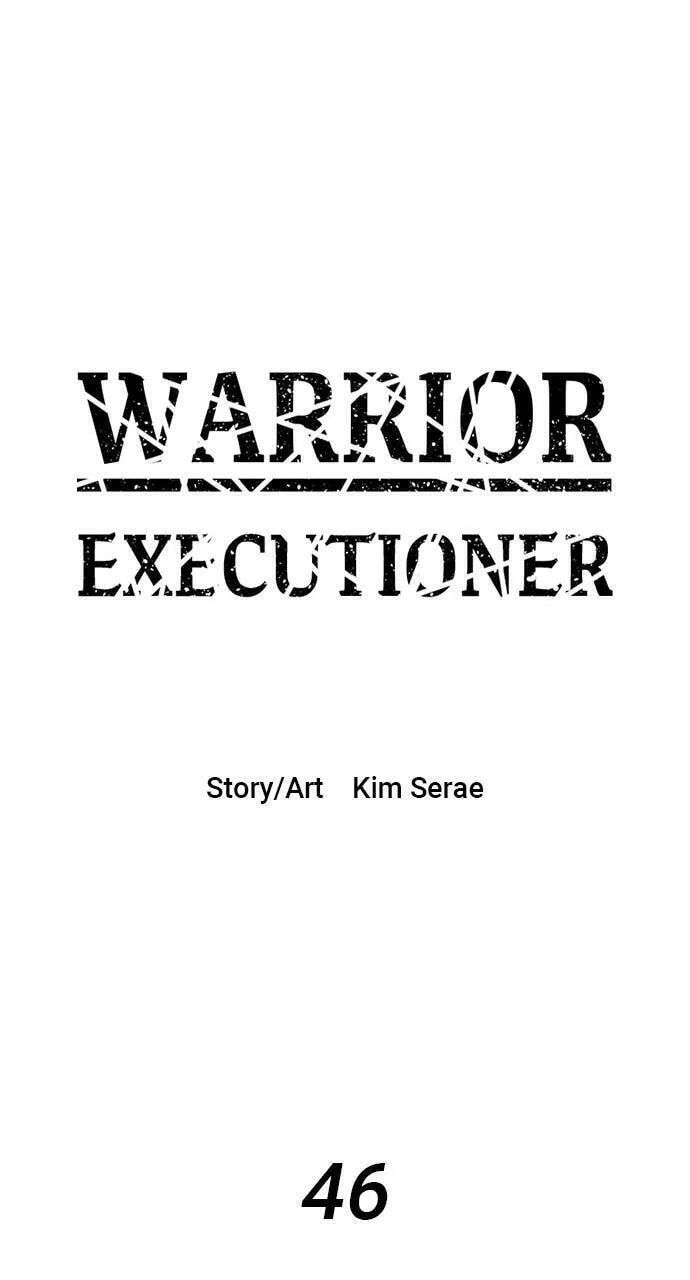 Read Warrior Executioner chapter 46 image 0 on Lezhin