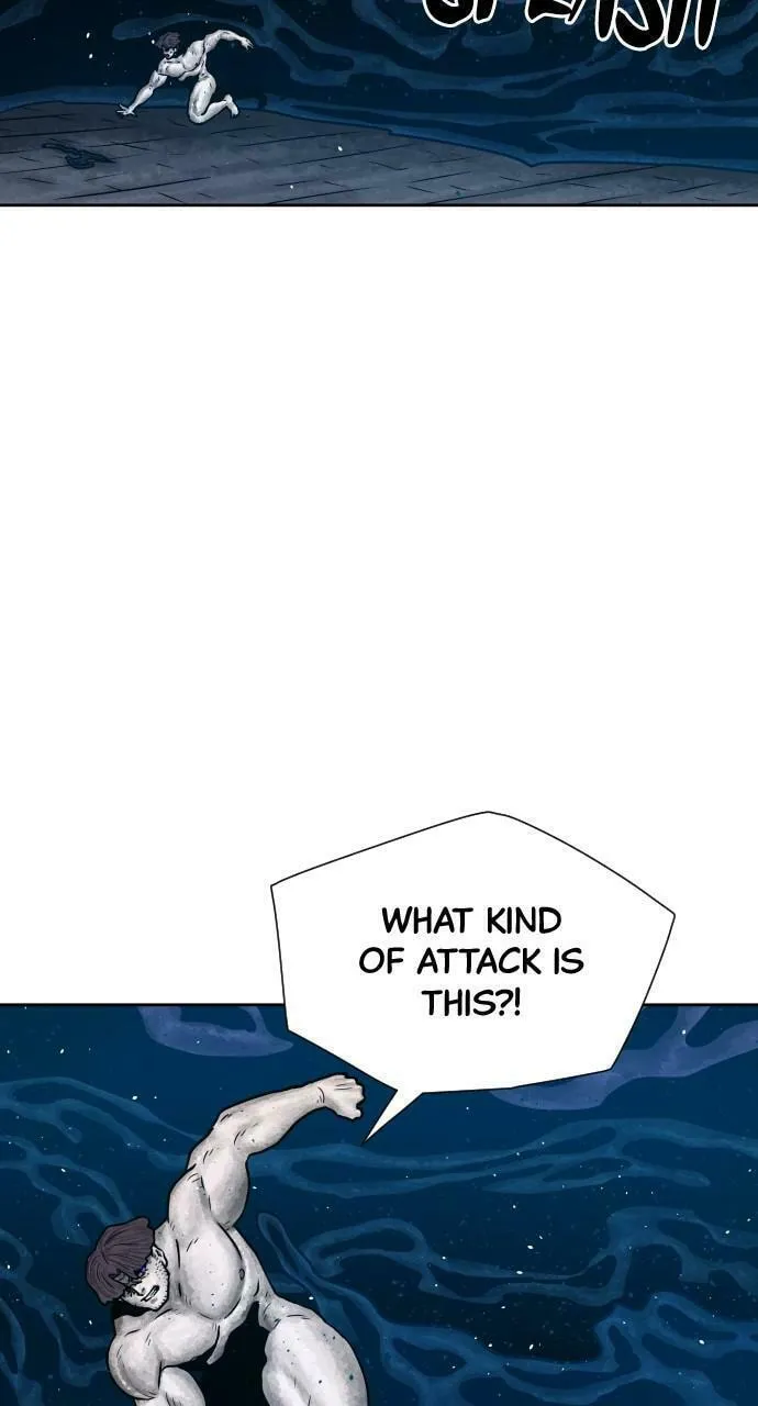 Read Warrior Executioner chapter 47 image 3 on Lezhin