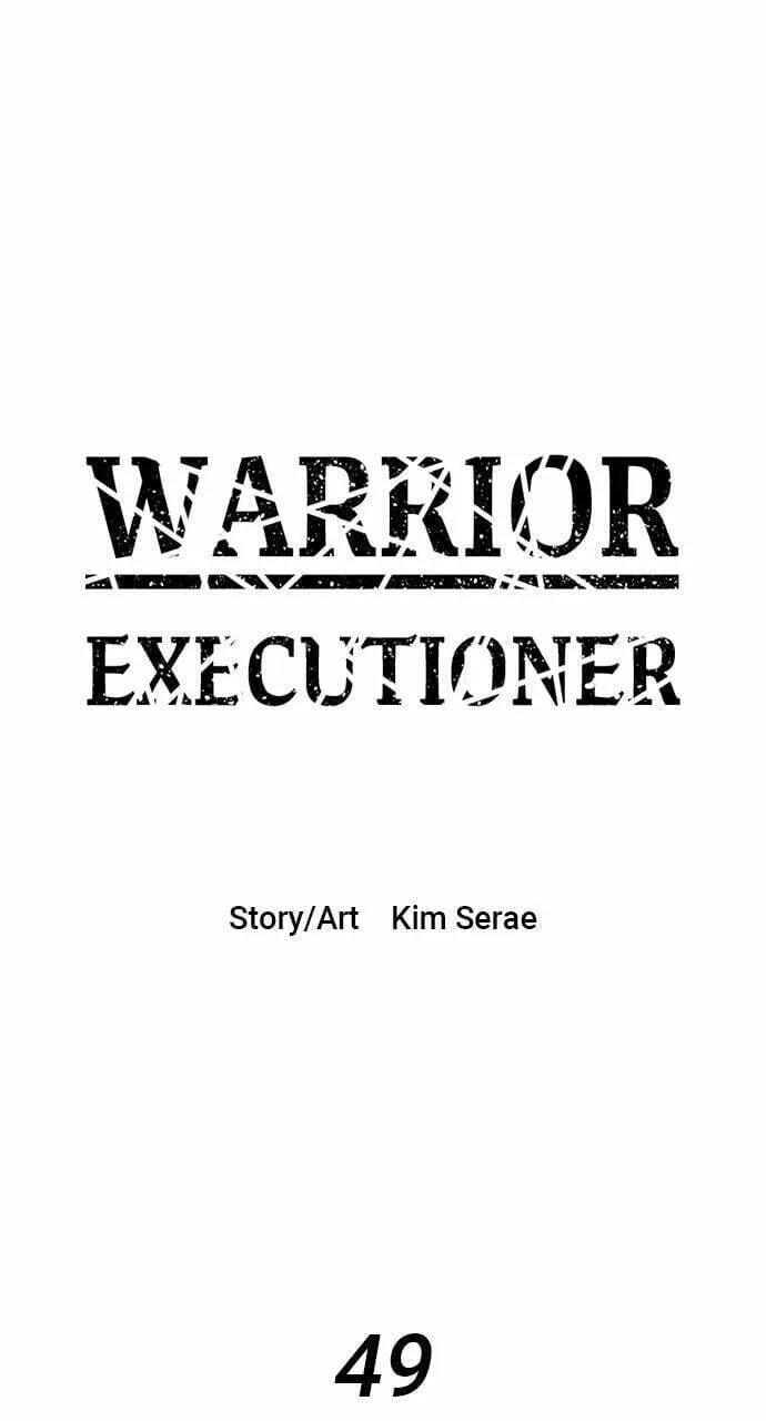 Read Warrior Executioner chapter 49 image 16 on Lezhin