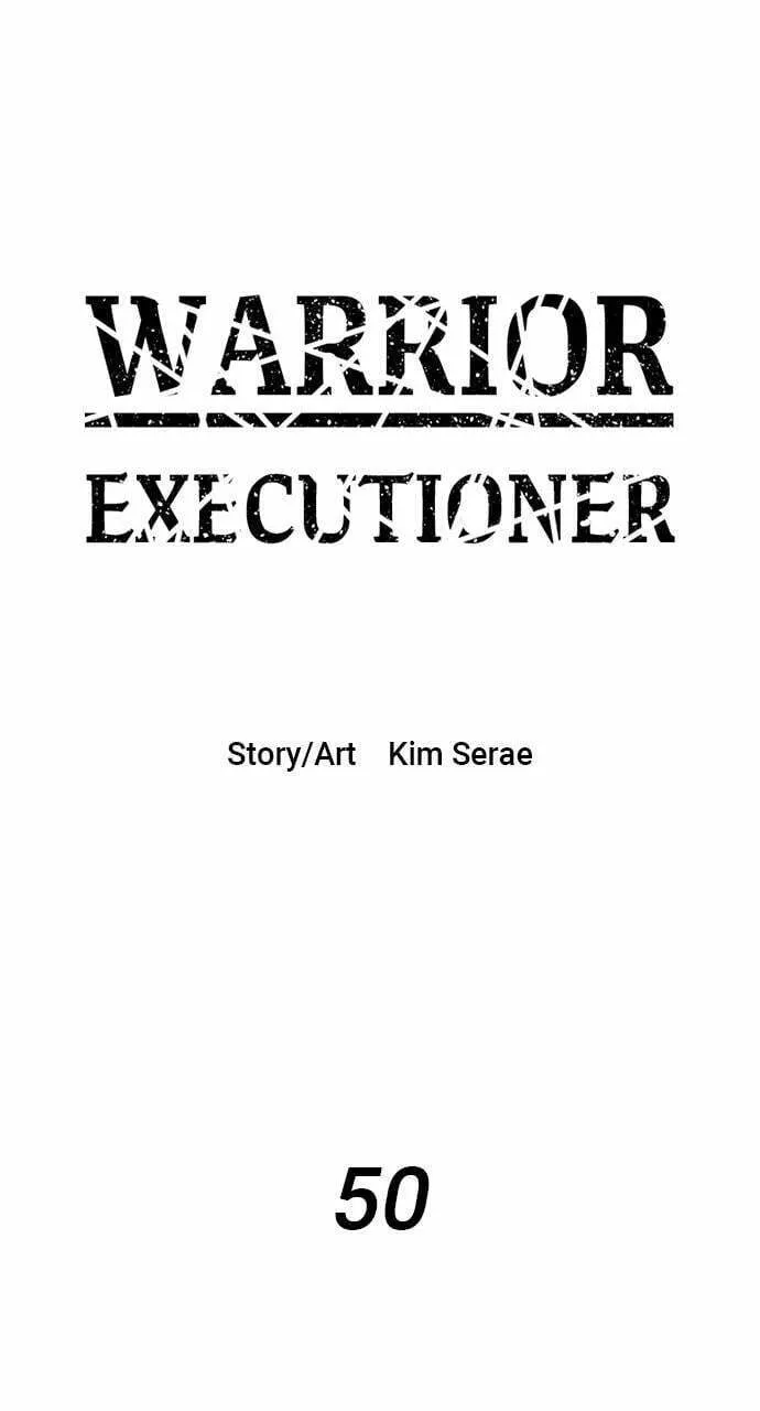 Read Warrior Executioner chapter 50 image 0 on Lezhin