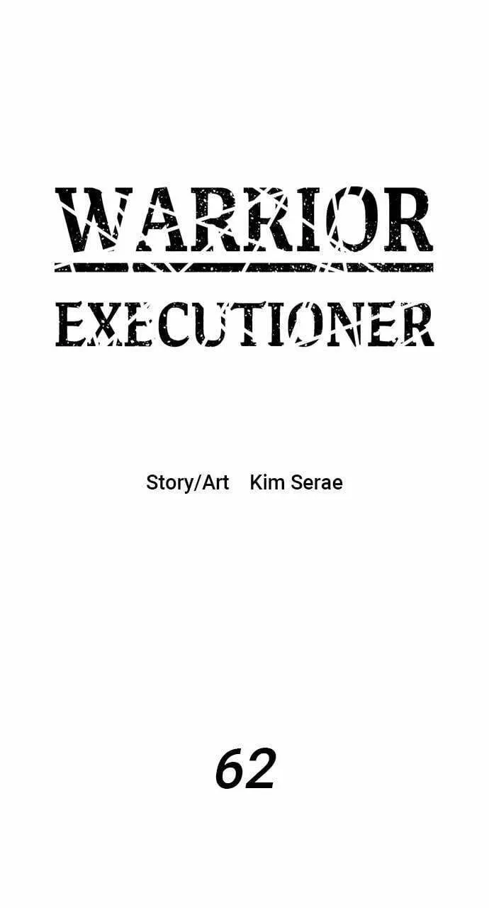 Read Warrior Executioner chapter 62 image 0 on Lezhin