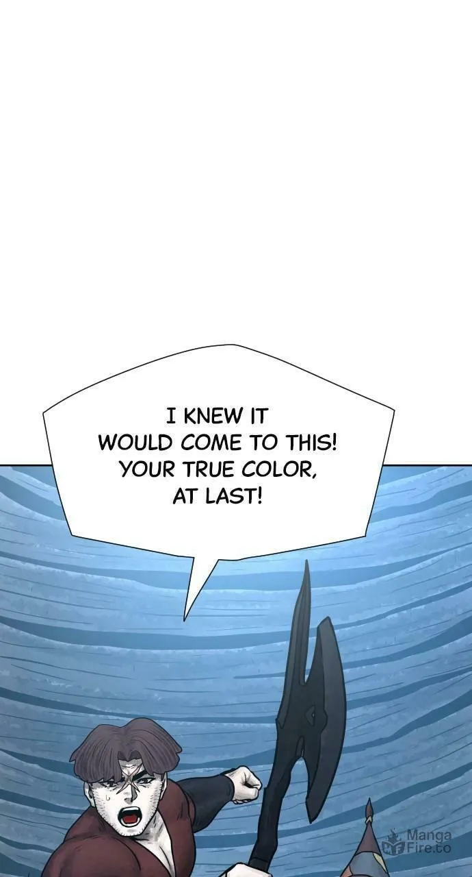 Read Warrior Executioner chapter 62 image 2 on Lezhin