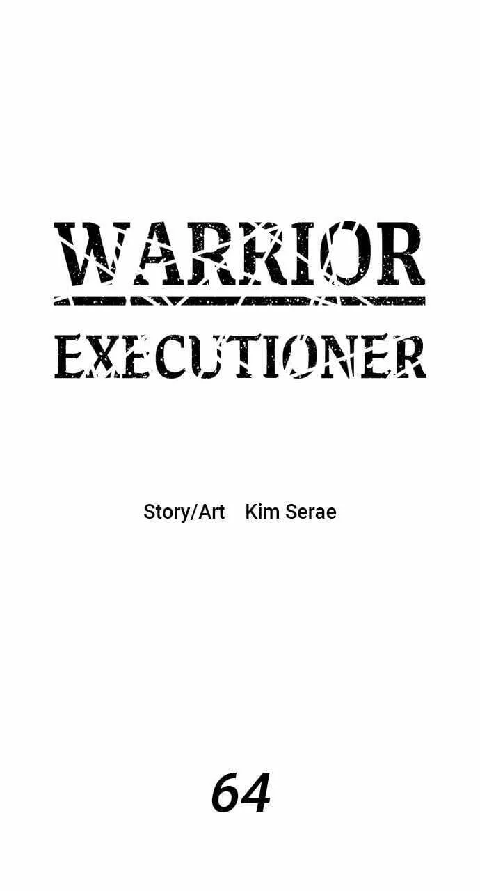 Read Warrior Executioner chapter 64 image 0 on Lezhin