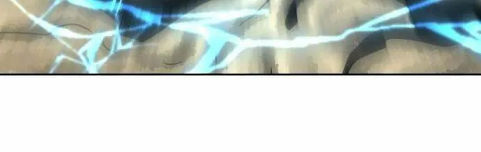 Read Warrior Executioner chapter 73 image 112 on Lezhin