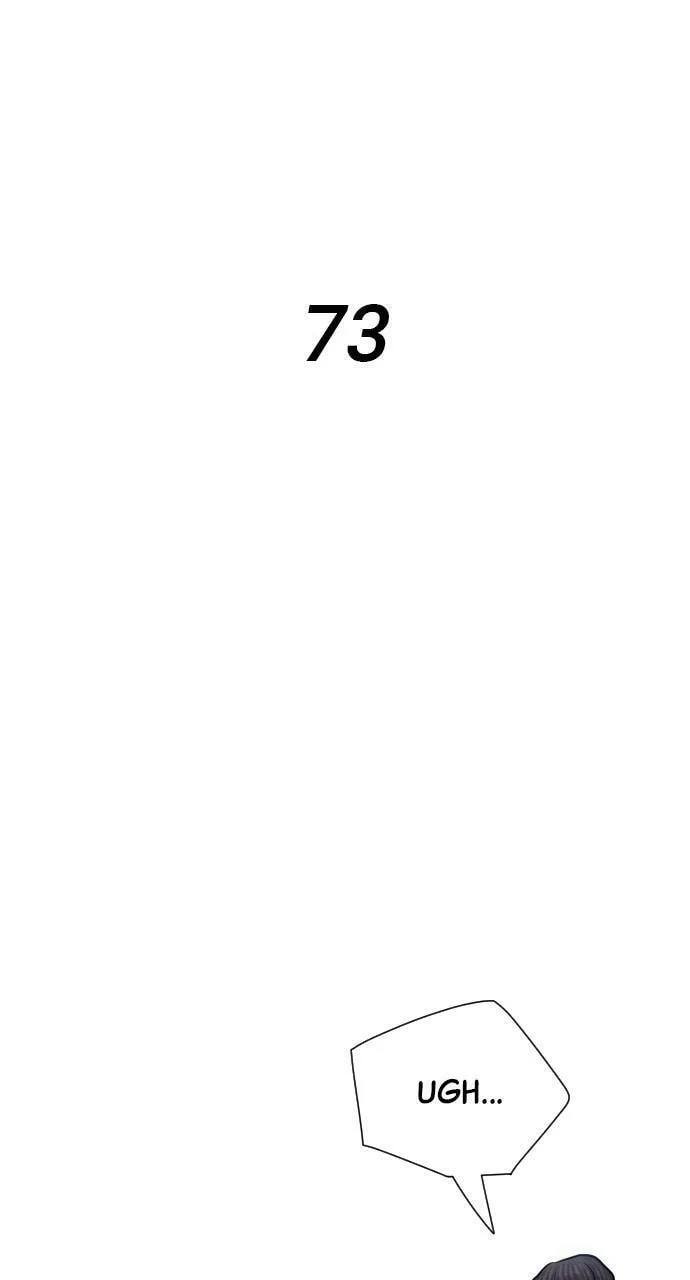 Read Warrior Executioner chapter 73 image 33 on Lezhin
