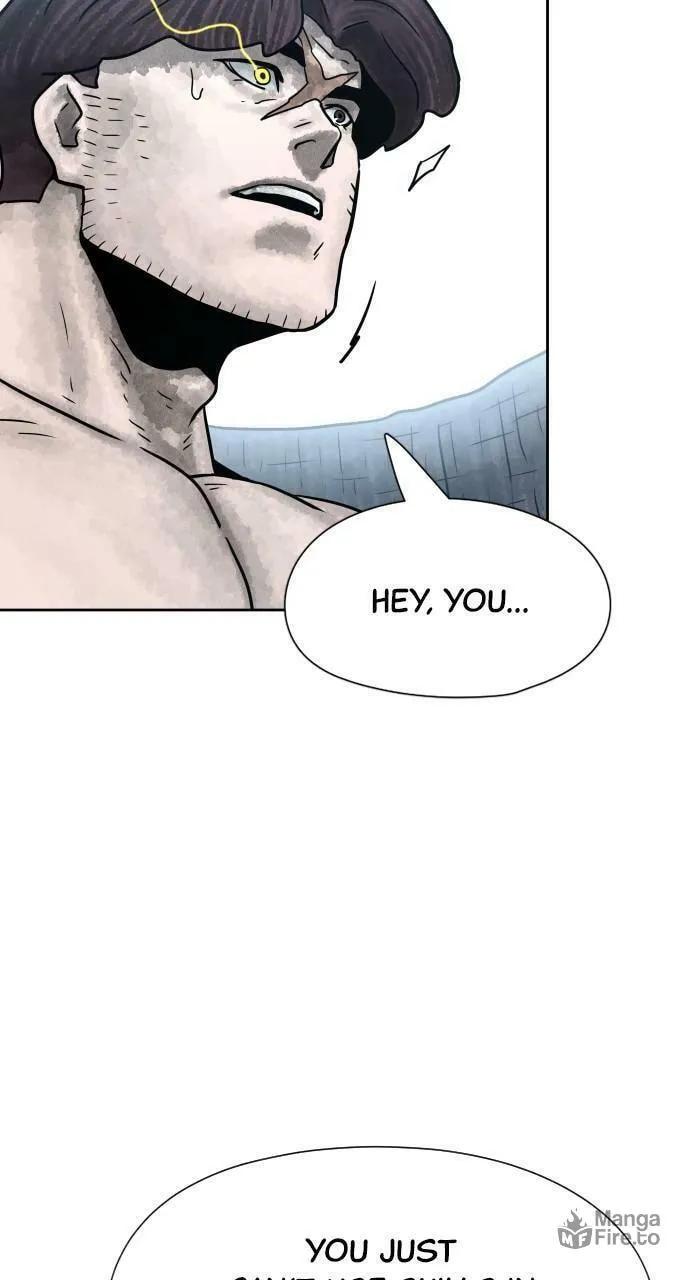 Read Warrior Executioner chapter 73 image 41 on Lezhin