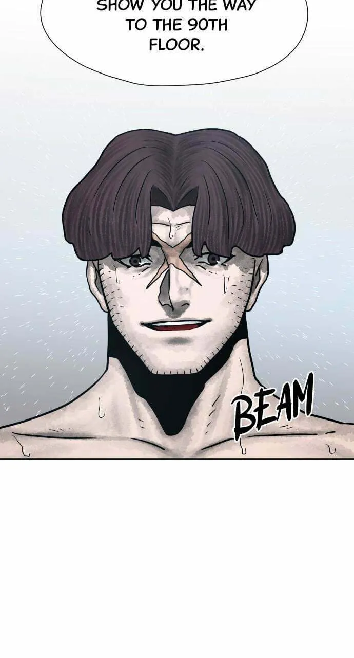 Read Warrior Executioner chapter 75 image 13 on Lezhin
