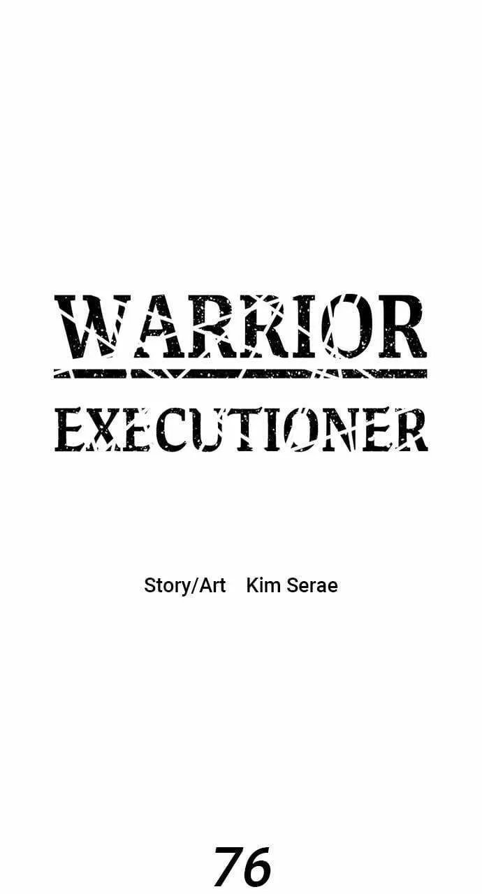 Read Warrior Executioner chapter 76 image 6 on Lezhin