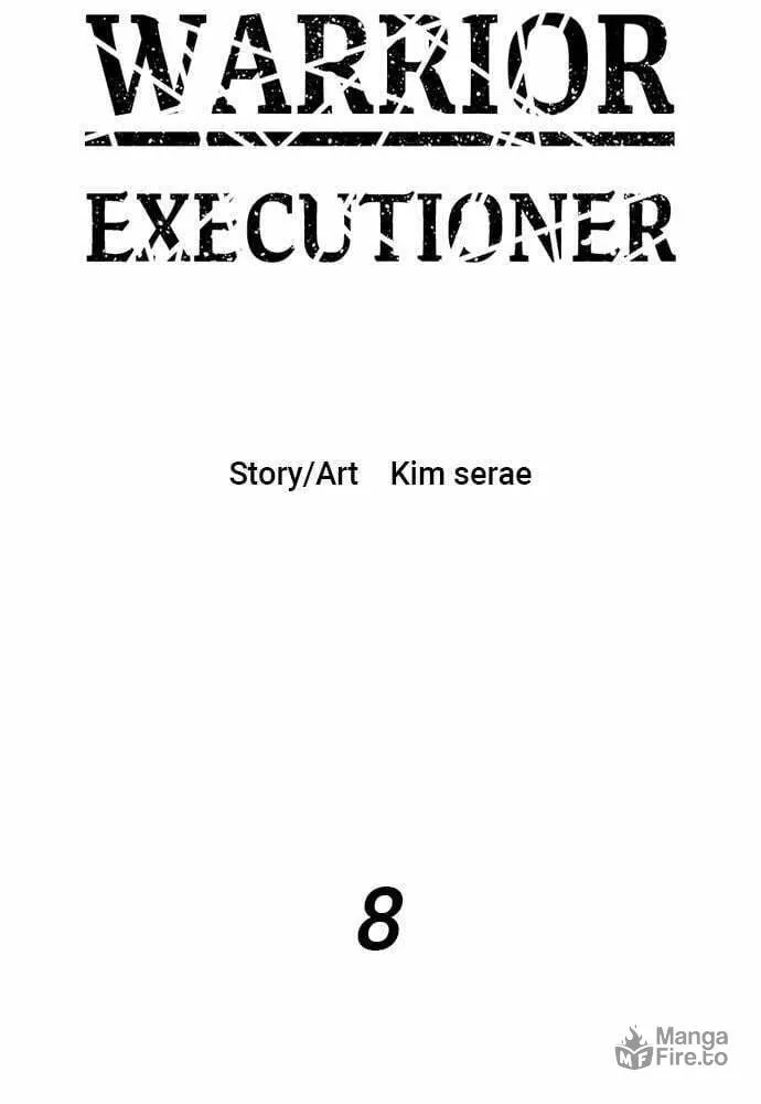 Read Warrior Executioner chapter 8 image 2 on Lezhin