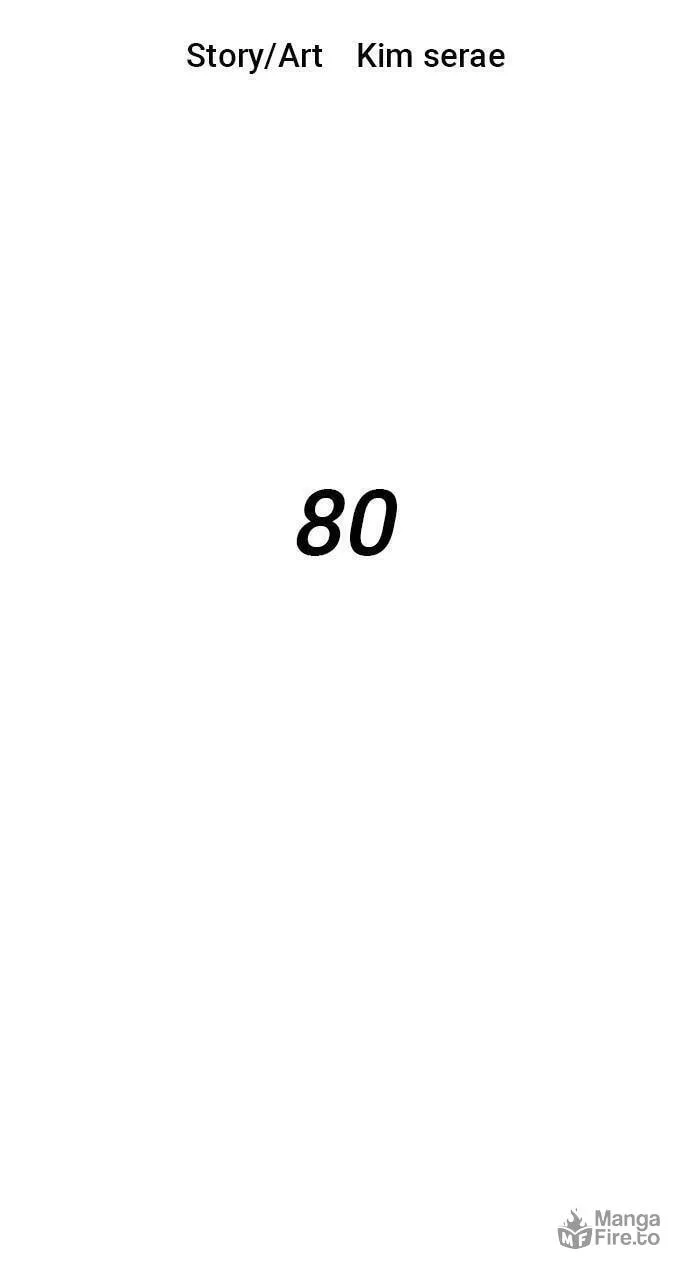 Read Warrior Executioner chapter 80 image 24 on Lezhin
