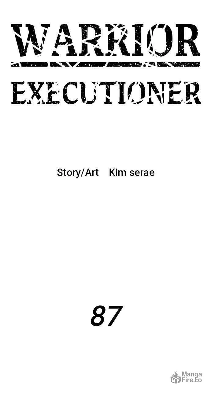 Read Warrior Executioner chapter 87 image 14 on Lezhin