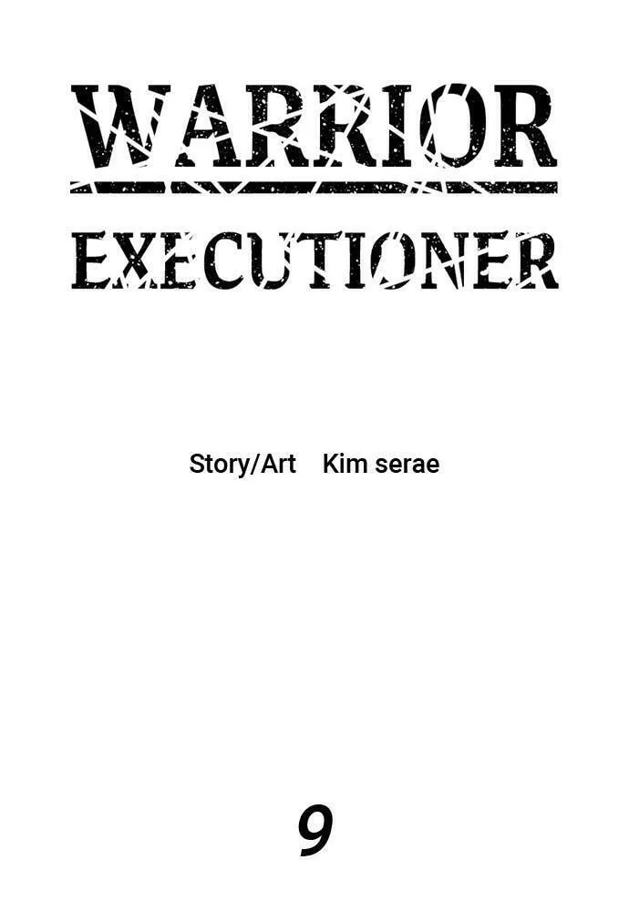 Read Warrior Executioner chapter 9 image 0 on Lezhin