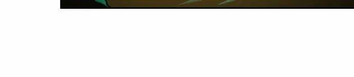 Read Warrior Executioner chapter 95 image 105 on Lezhin
