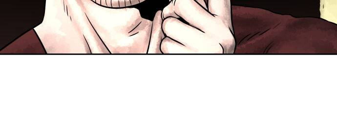 Read Warrior Executioner chapter 1 image 168 on Lezhin