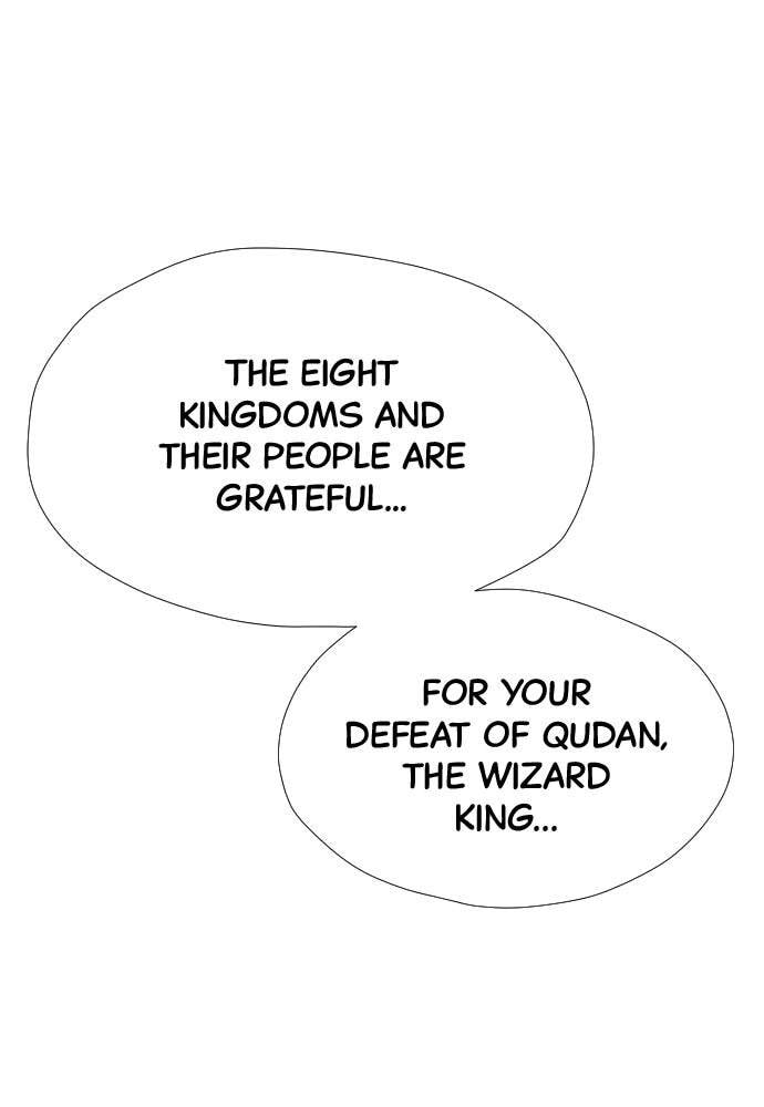 Read Warrior Executioner chapter 1 image 20 on Lezhin