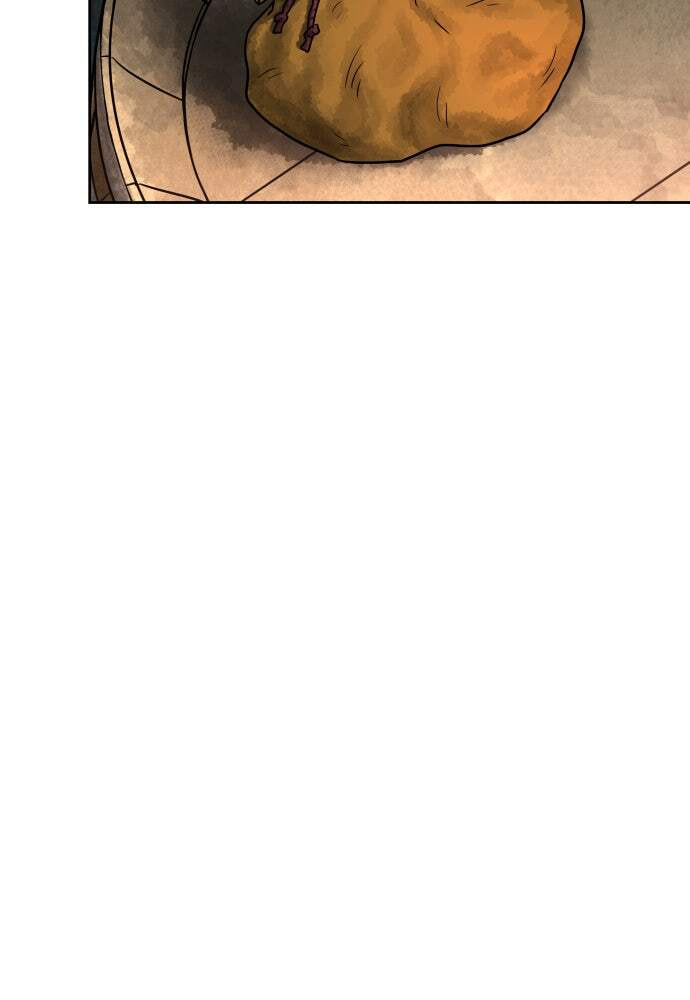 Read Warrior Executioner chapter 1 image 50 on Lezhin
