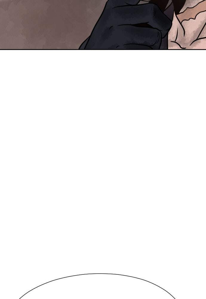 Read Warrior Executioner chapter 10 image 24 on Lezhin