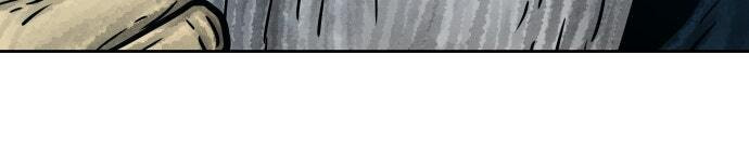 Read Warrior Executioner chapter 101 image 105 on Lezhin