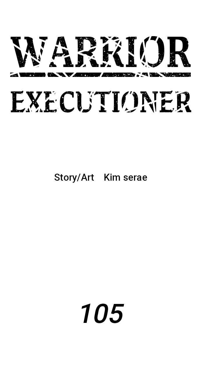 Read Warrior Executioner chapter 105 image 1 on Lezhin