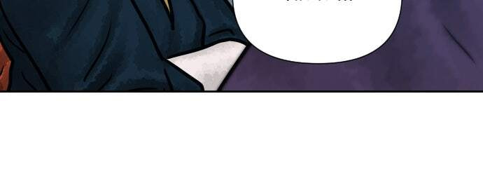 Read Warrior Executioner chapter 112 image 103 on Lezhin