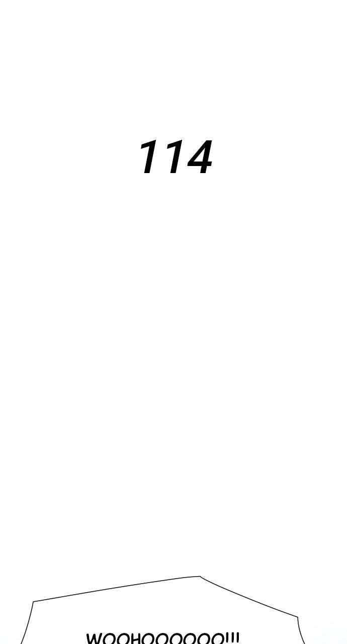 Read Warrior Executioner chapter 114 image 4 on Lezhin