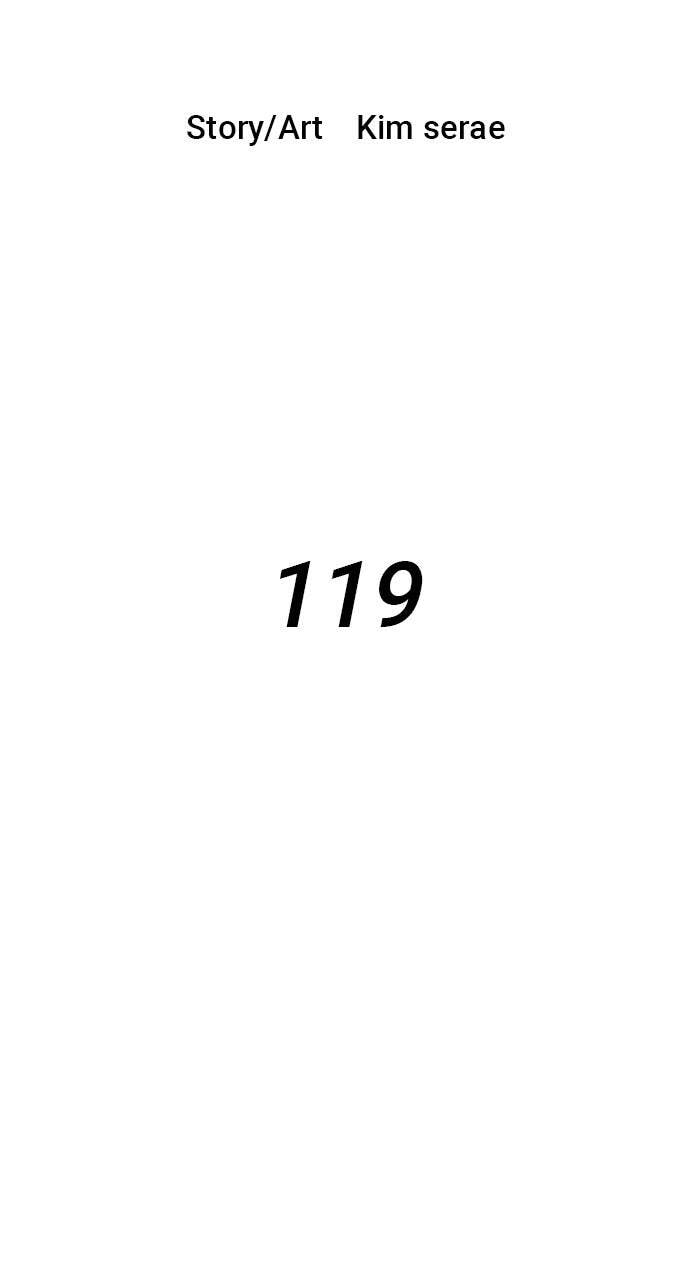 Read Warrior Executioner chapter 119 image 15 on Lezhin