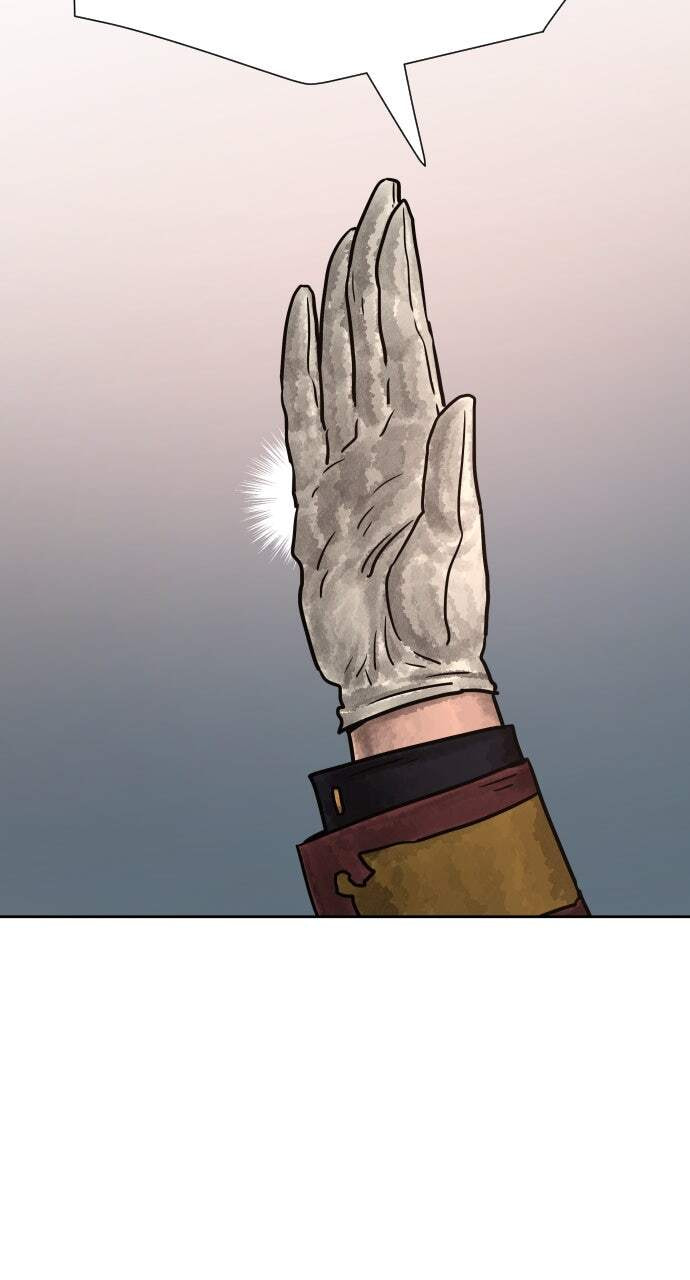 Read Warrior Executioner chapter 132 image 88 on Lezhin