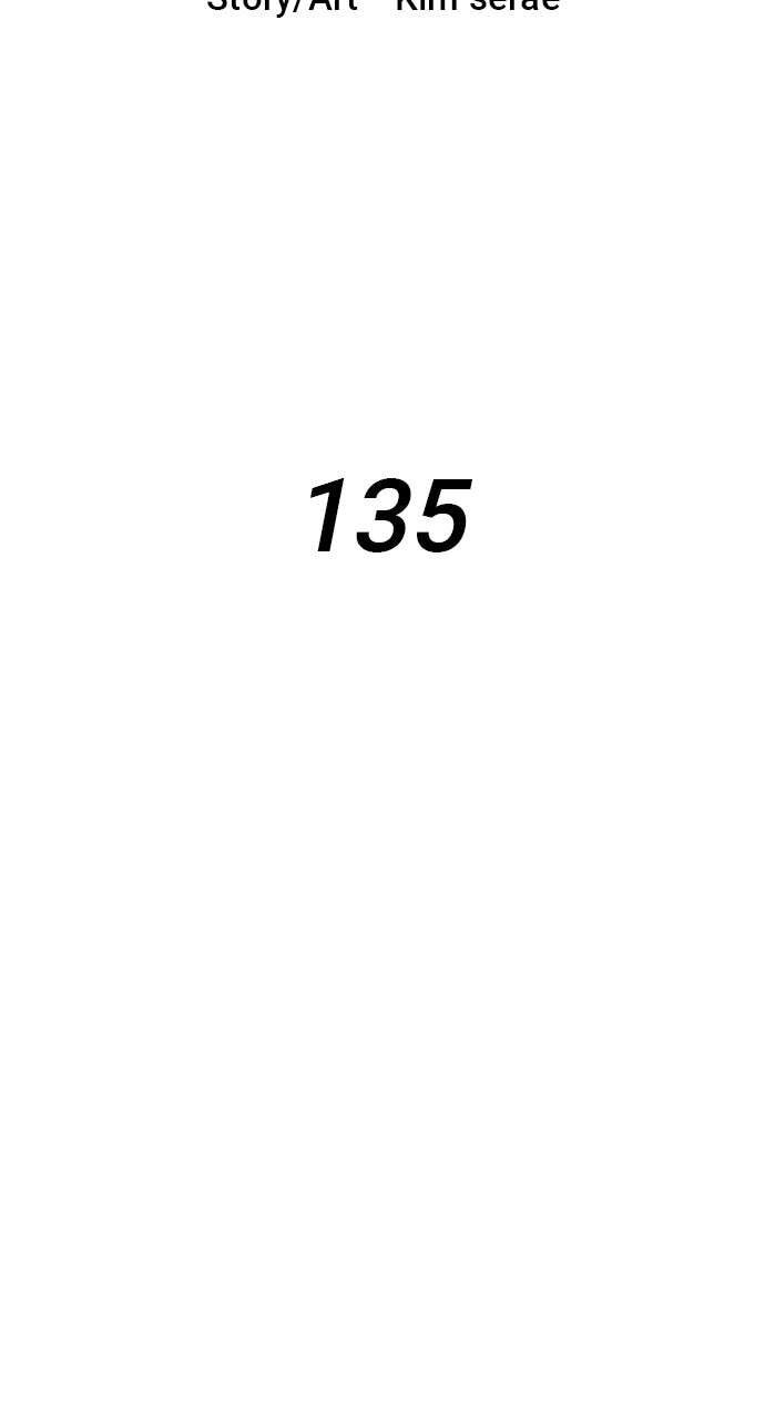 Read Warrior Executioner chapter 135 image 14 on Lezhin